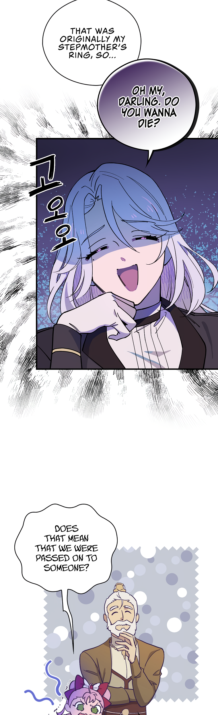 Read Aria of the Withered Branch EN Manga Online