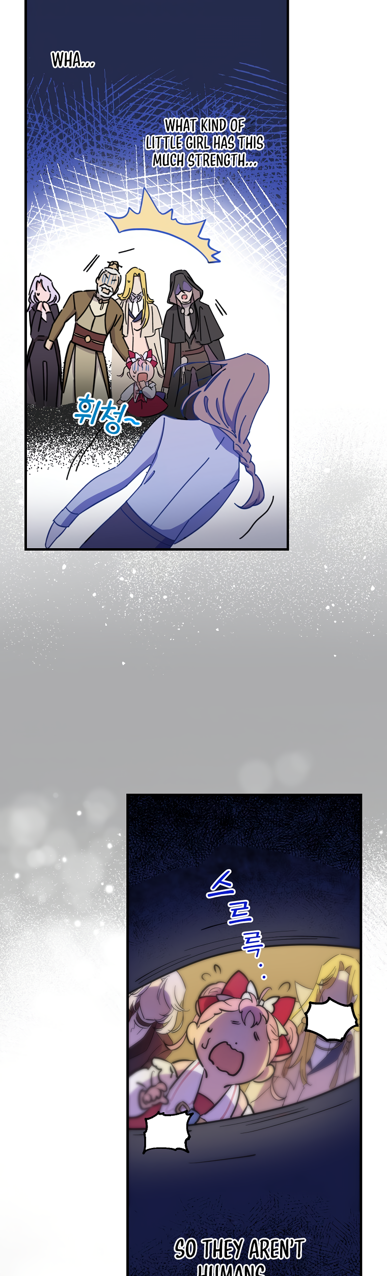 Read Aria of the Withered Branch EN Manga Online