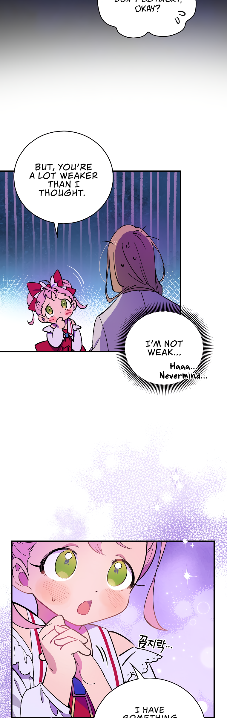 Read Aria of the Withered Branch EN Manga Online