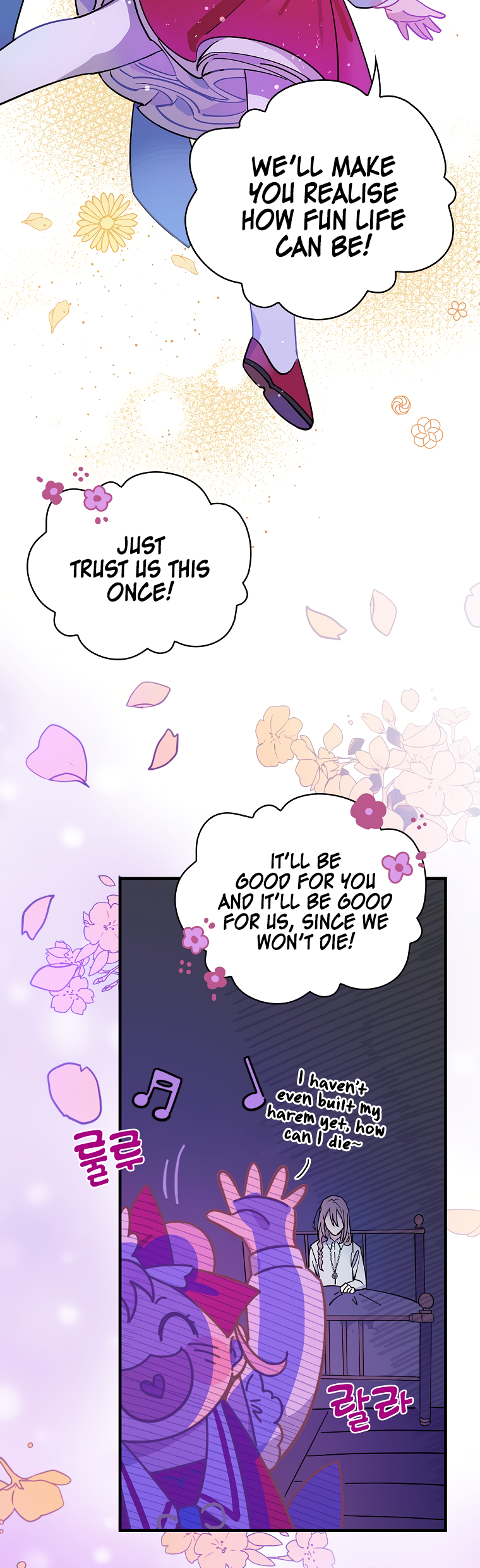 Read Aria of the Withered Branch EN Manga Online