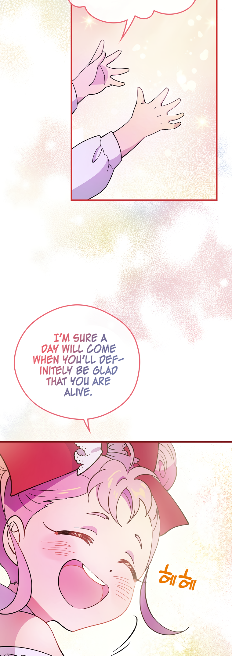 Read Aria of the Withered Branch EN Manga Online