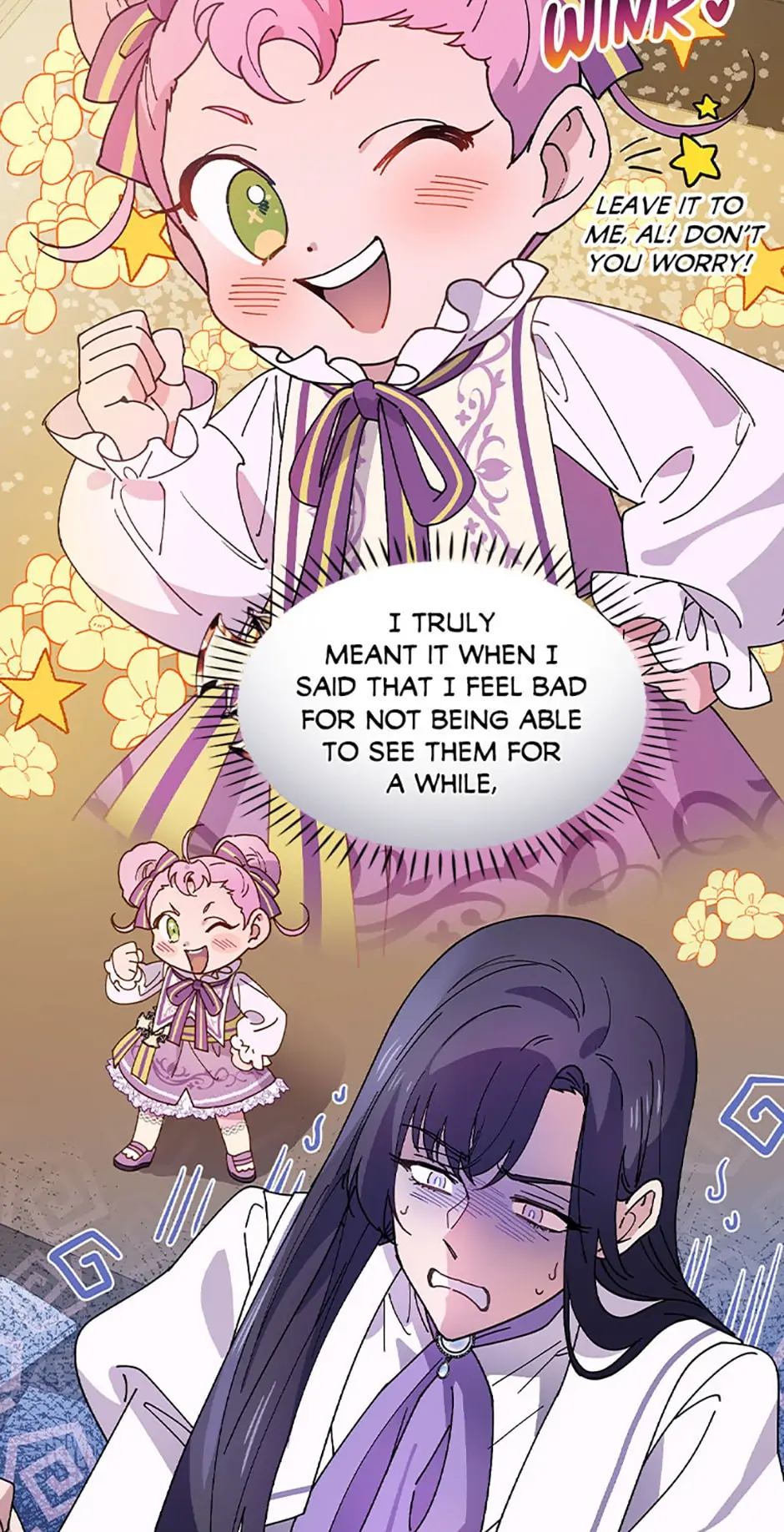 Read Aria of the Withered Branch EN Manga Online