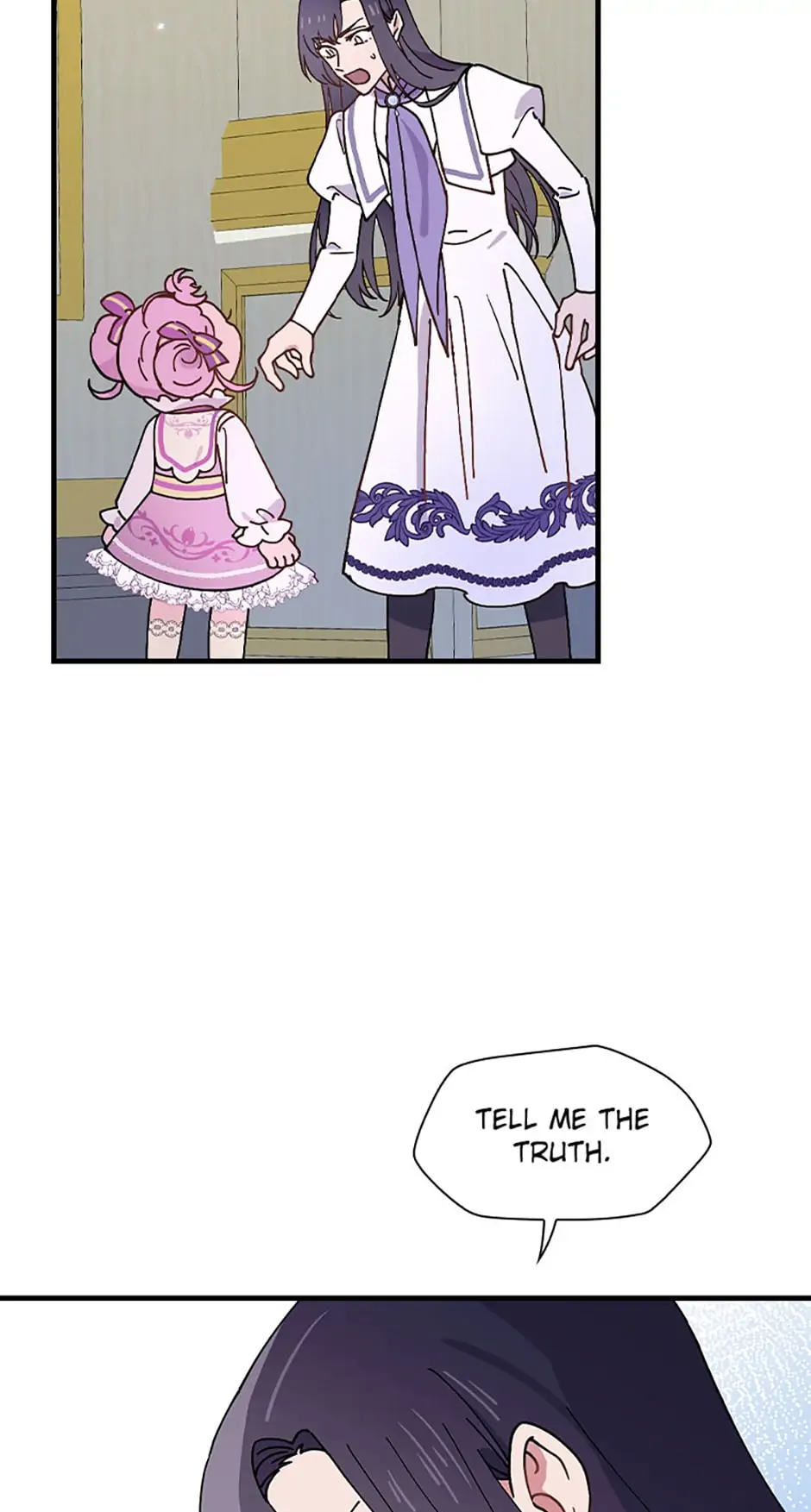 Read Aria of the Withered Branch EN Manga Online