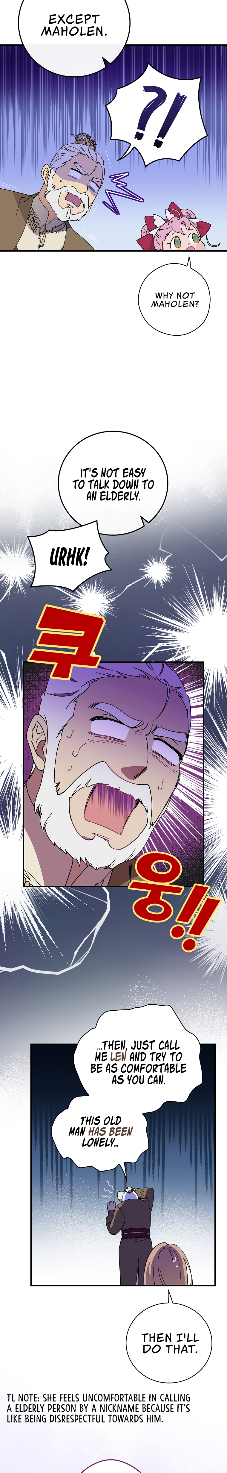 Read Aria of the Withered Branch EN Manga Online