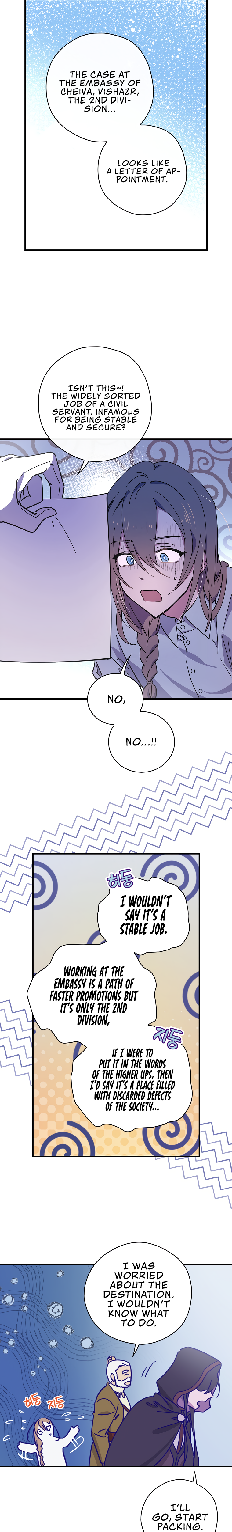 Read Aria of the Withered Branch EN Manga Online