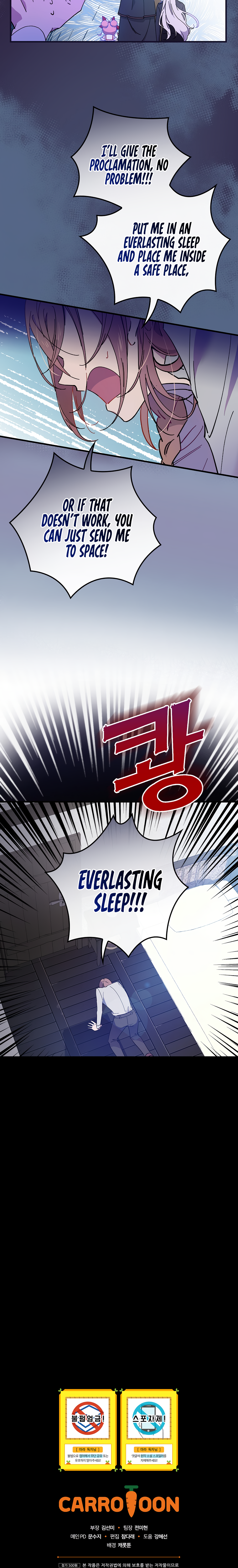 Read Aria of the Withered Branch EN Manga Online