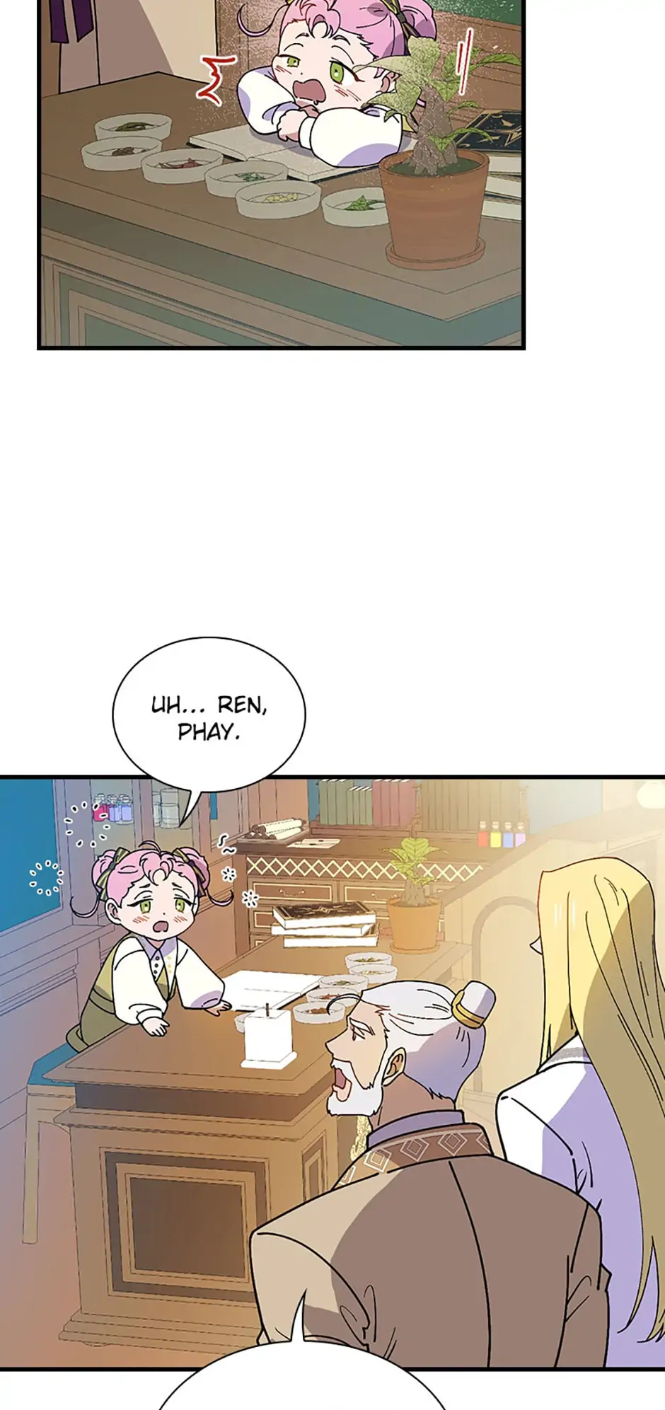 Read Aria of the Withered Branch EN Manga Online