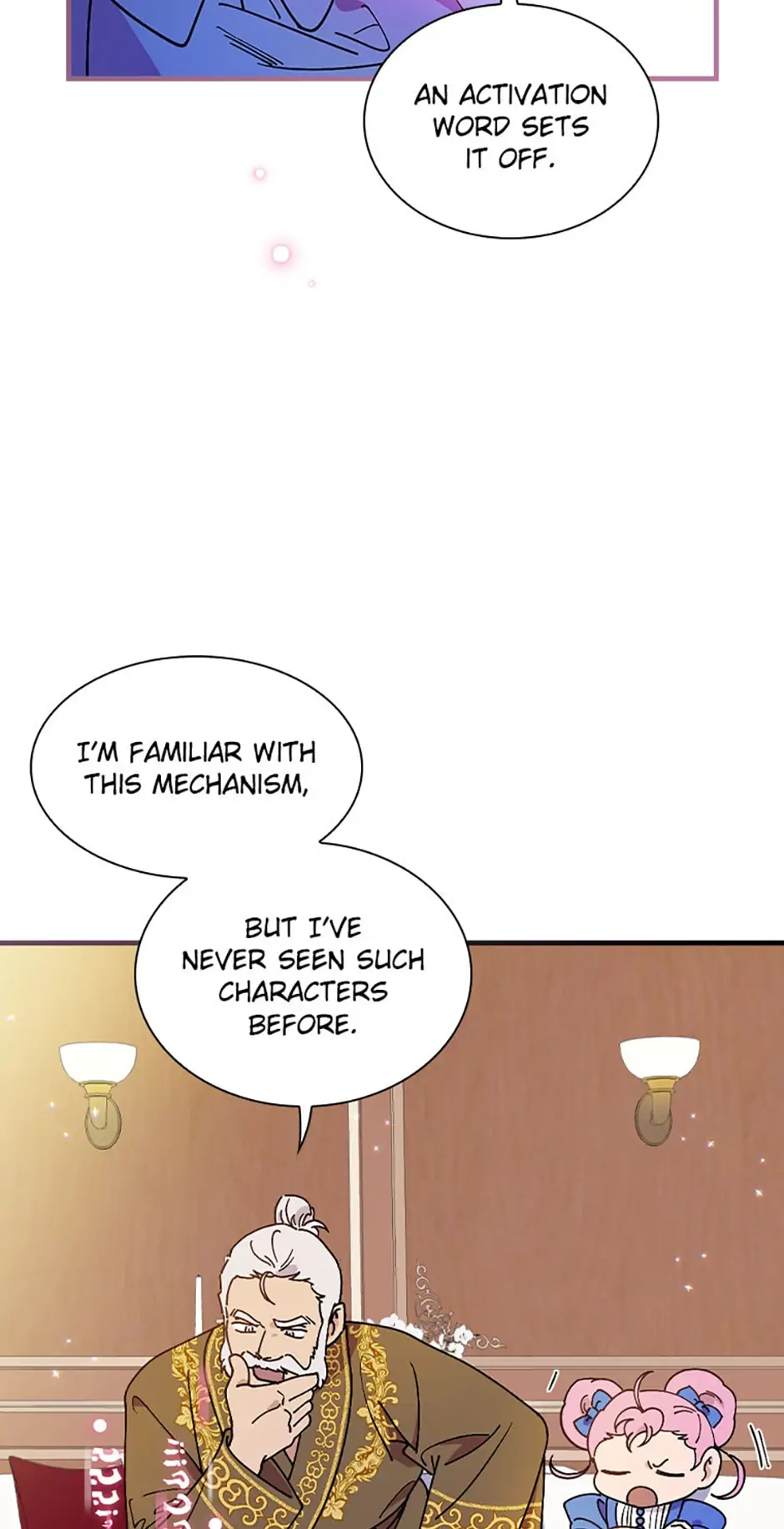 Read Aria of the Withered Branch EN Manga Online