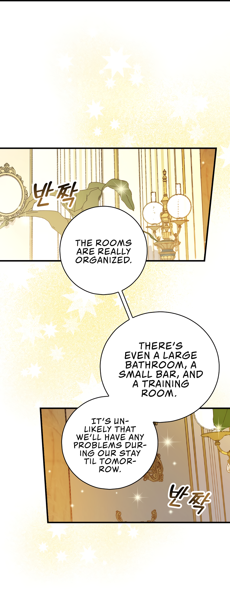 Read Aria of the Withered Branch EN Manga Online