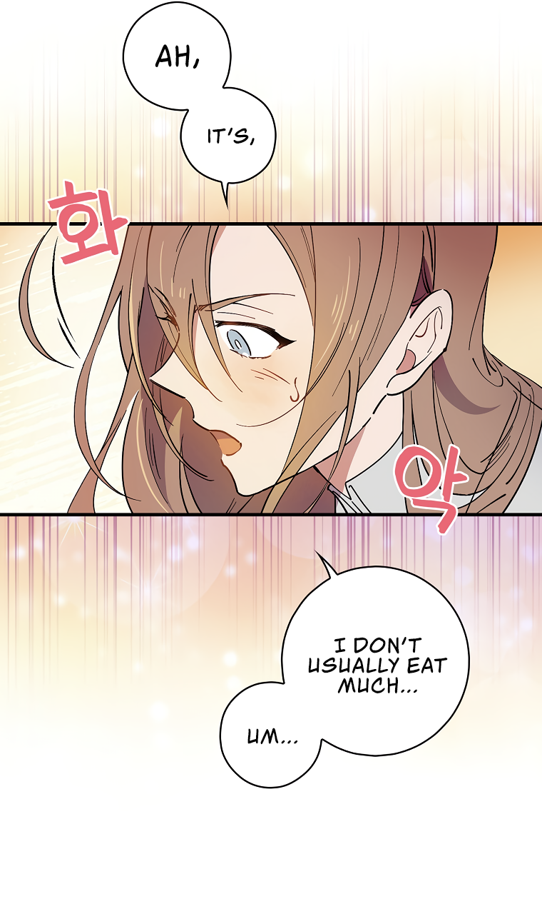 Read Aria of the Withered Branch EN Manga Online