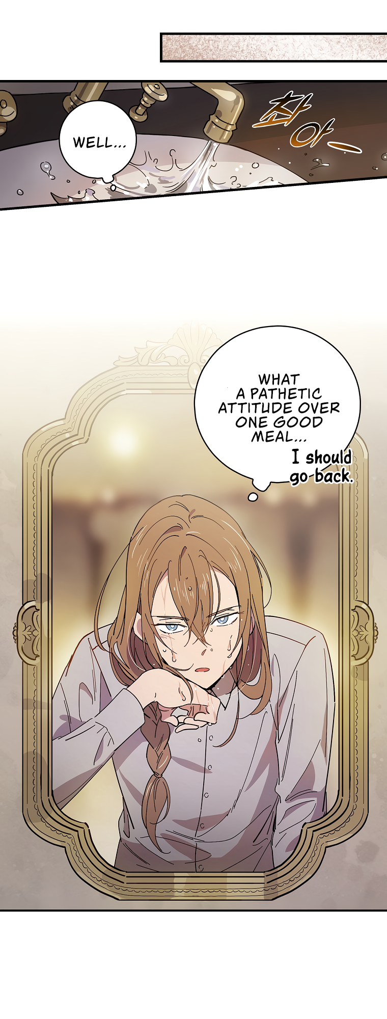 Read Aria of the Withered Branch EN Manga Online