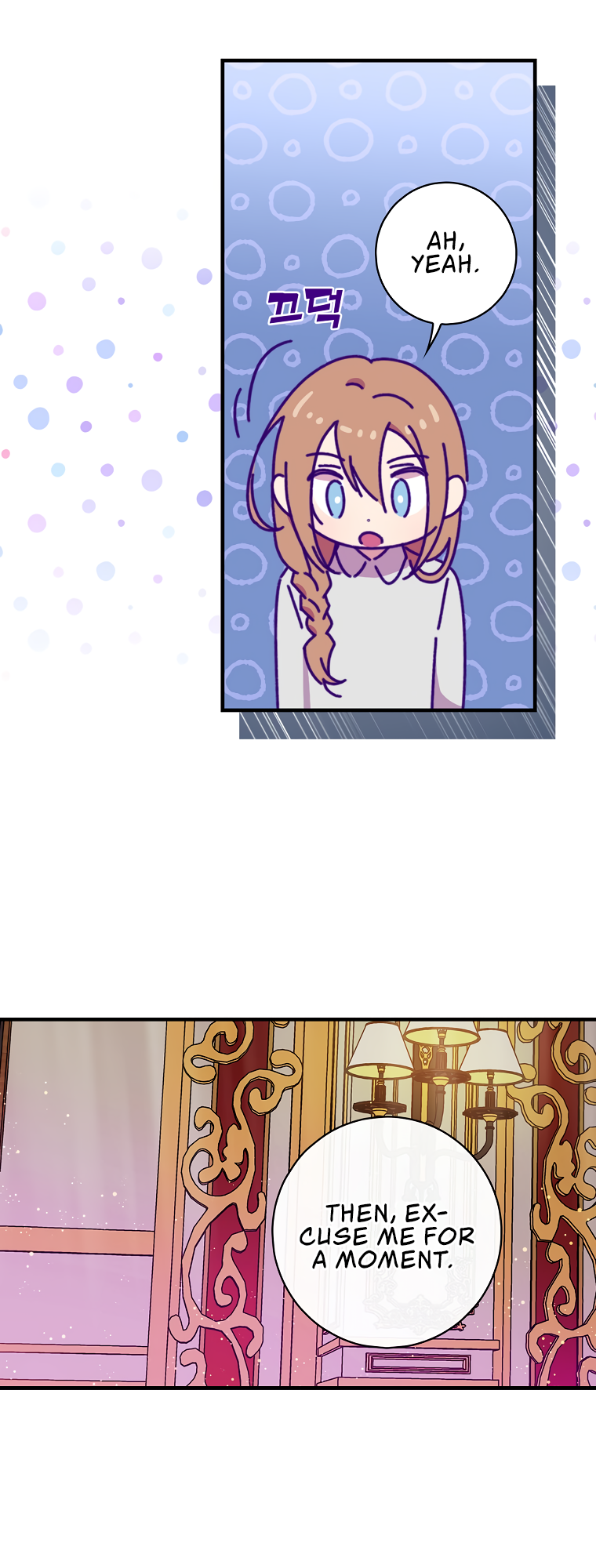 Read Aria of the Withered Branch EN Manga Online