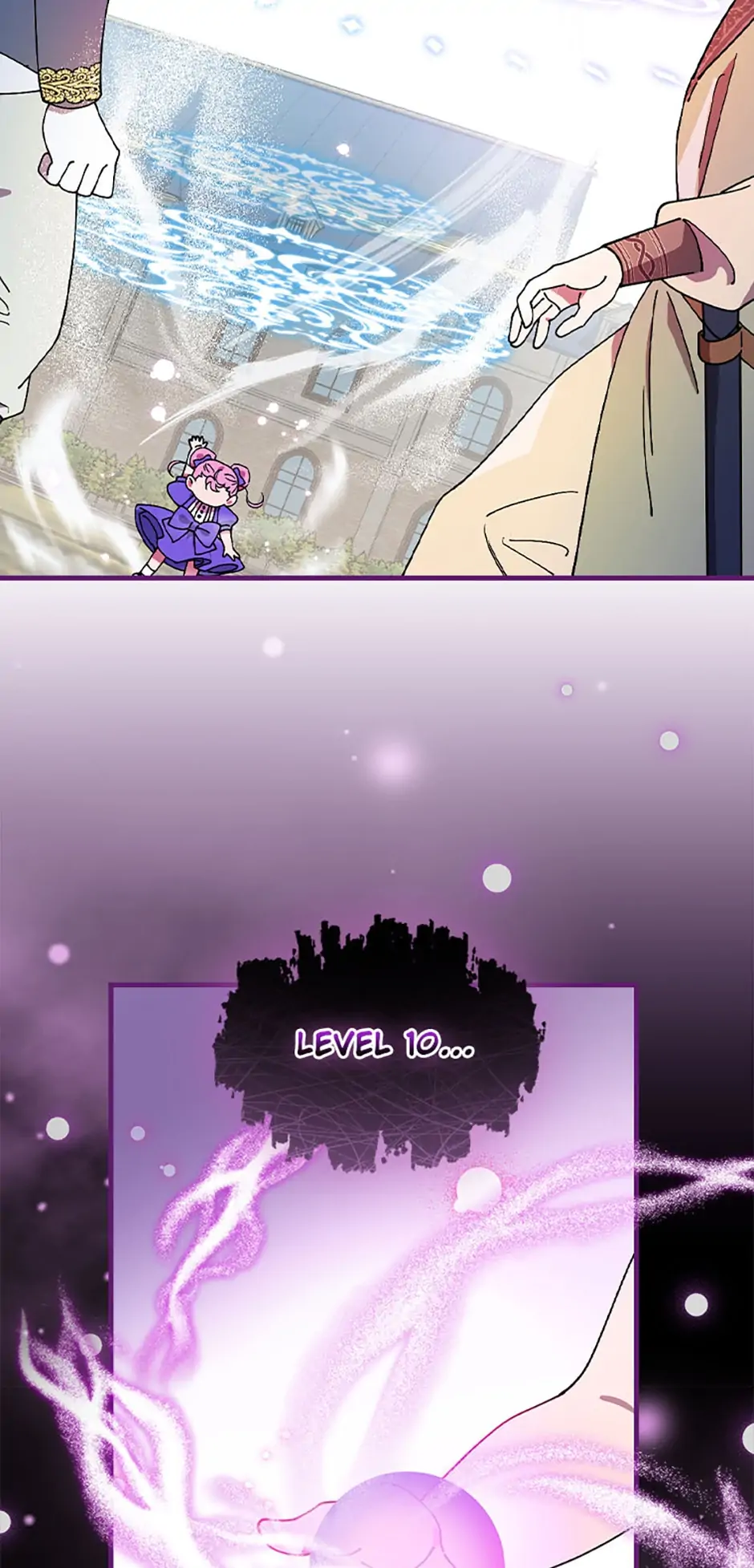Read Aria of the Withered Branch EN Manga Online
