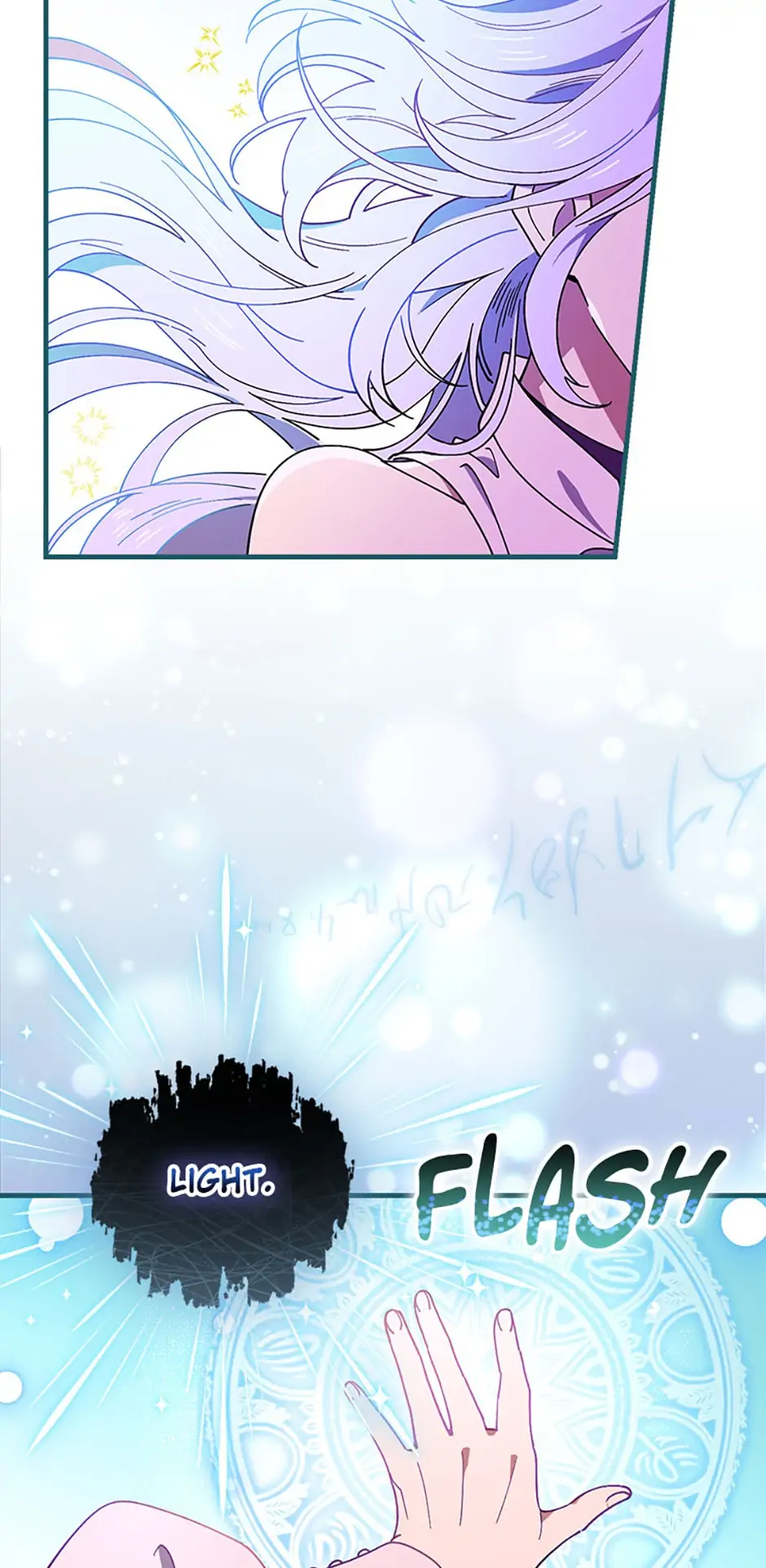 Read Aria of the Withered Branch EN Manga Online