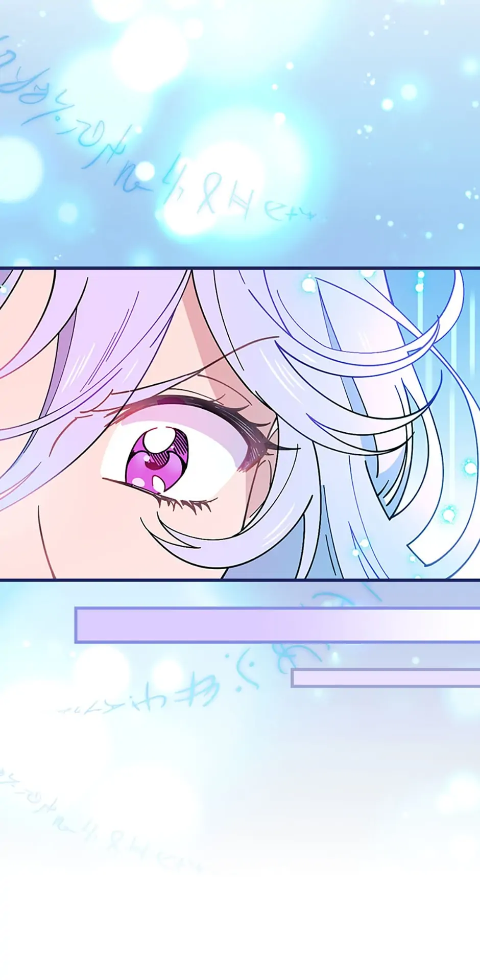 Read Aria of the Withered Branch EN Manga Online