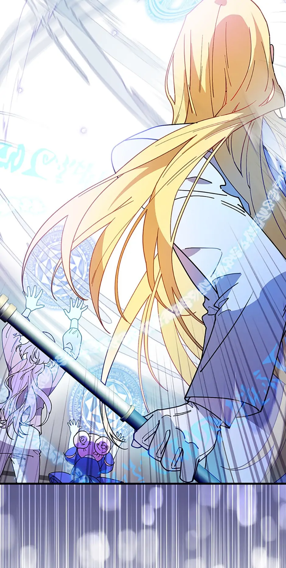 Read Aria of the Withered Branch EN Manga Online