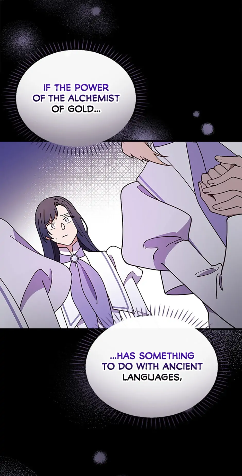 Read Aria of the Withered Branch EN Manga Online