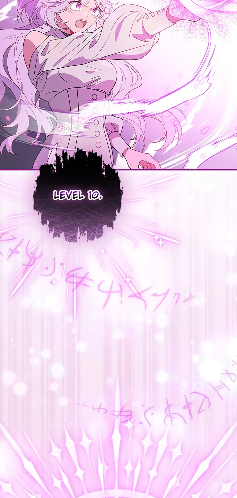 Read Aria of the Withered Branch EN Manga Online