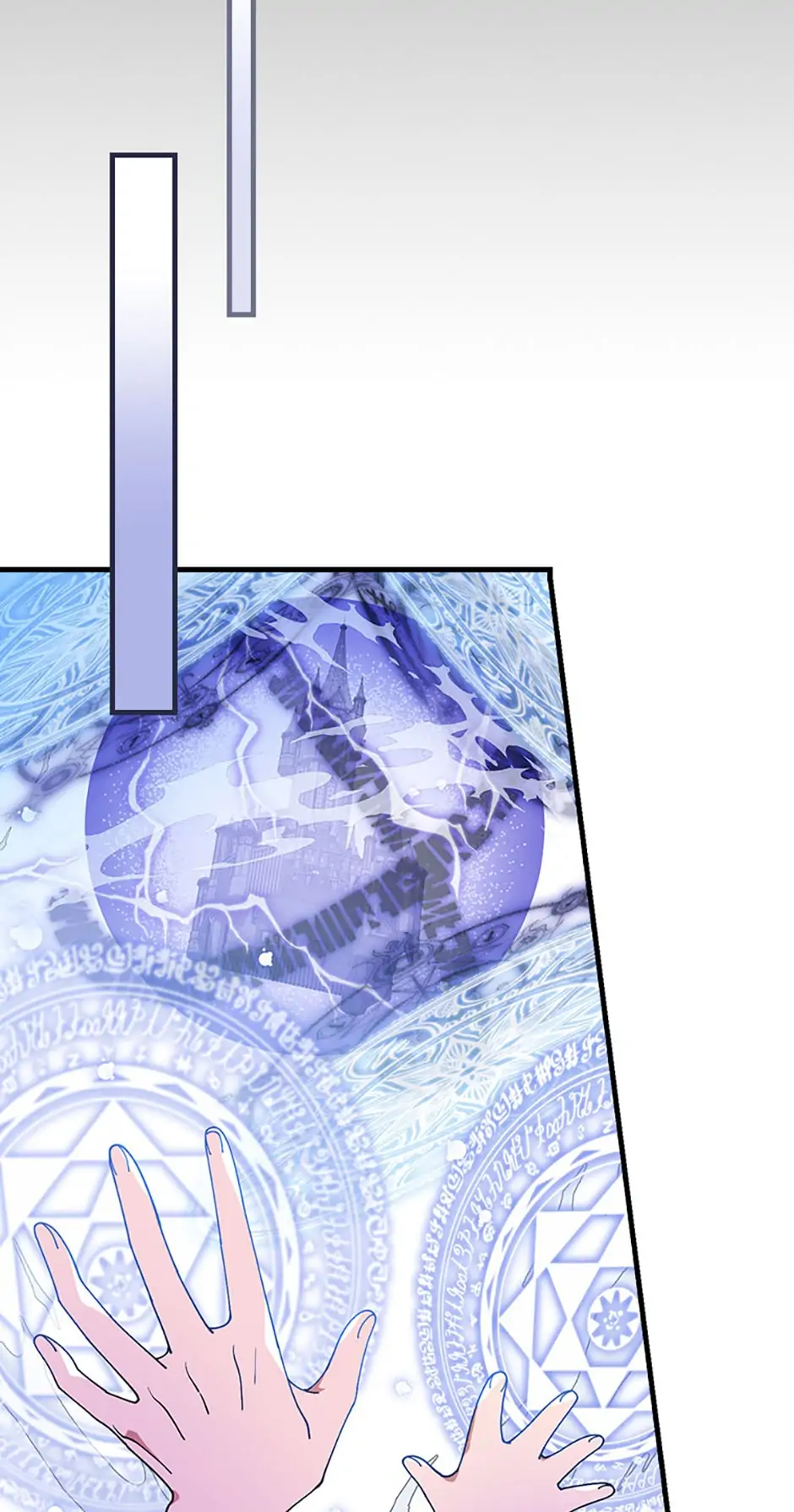 Read Aria of the Withered Branch EN Manga Online