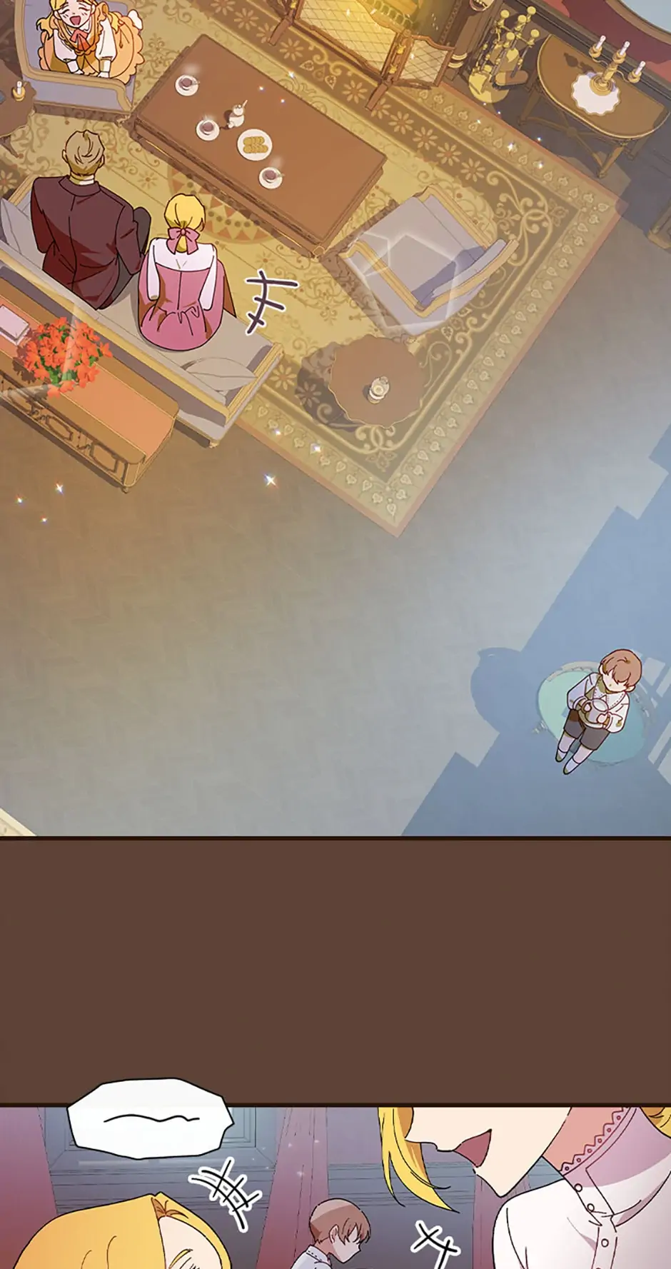 Read Aria of the Withered Branch EN Manga Online