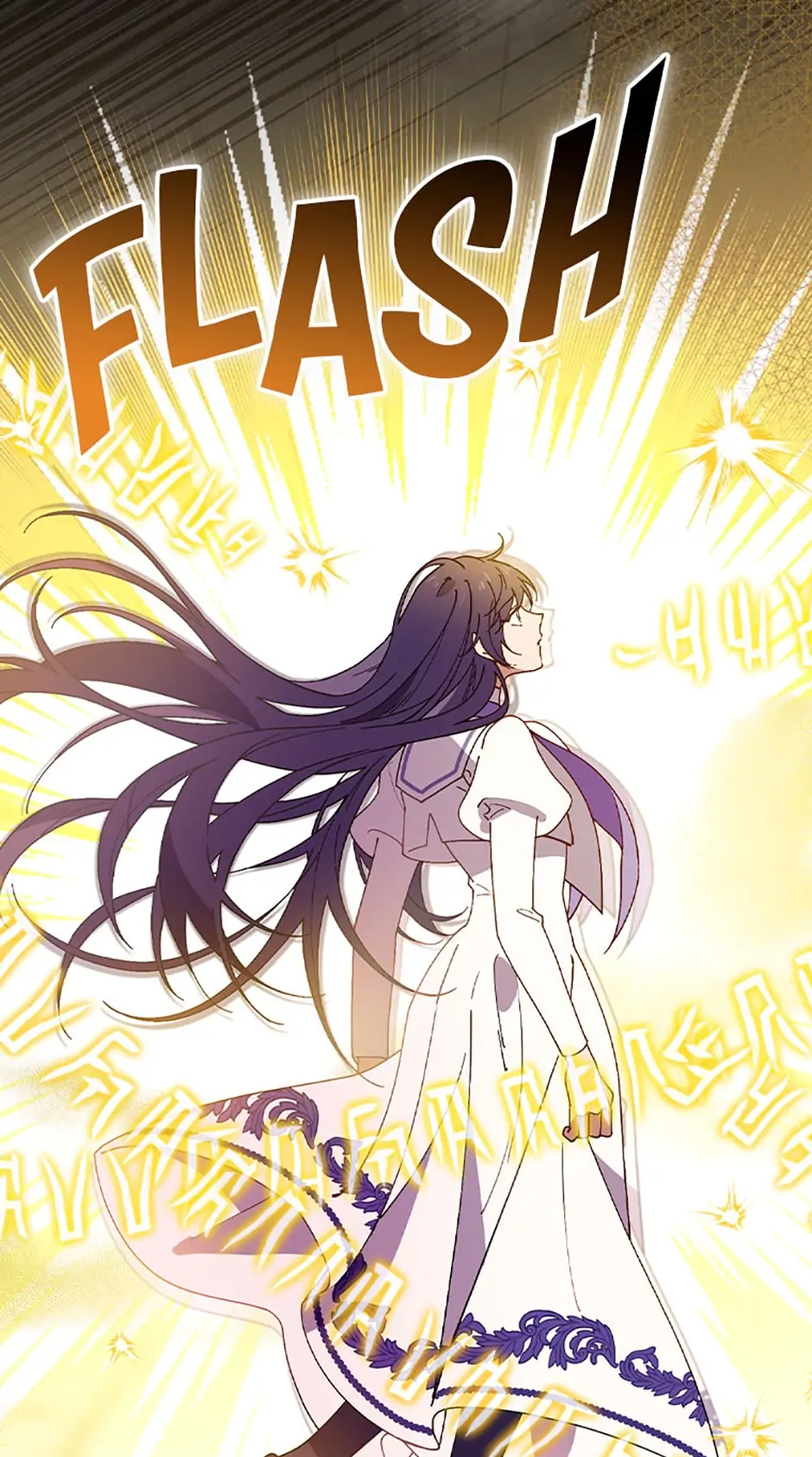 Read Aria of the Withered Branch EN Manga Online