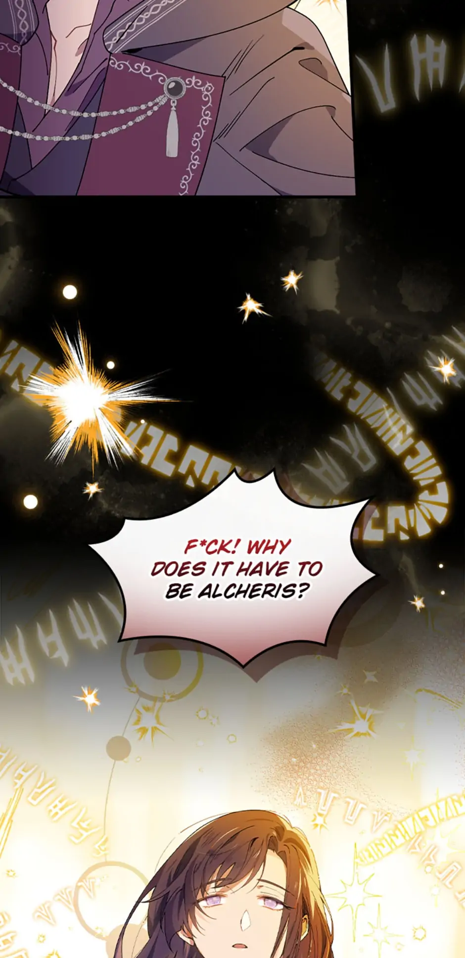 Read Aria of the Withered Branch EN Manga Online