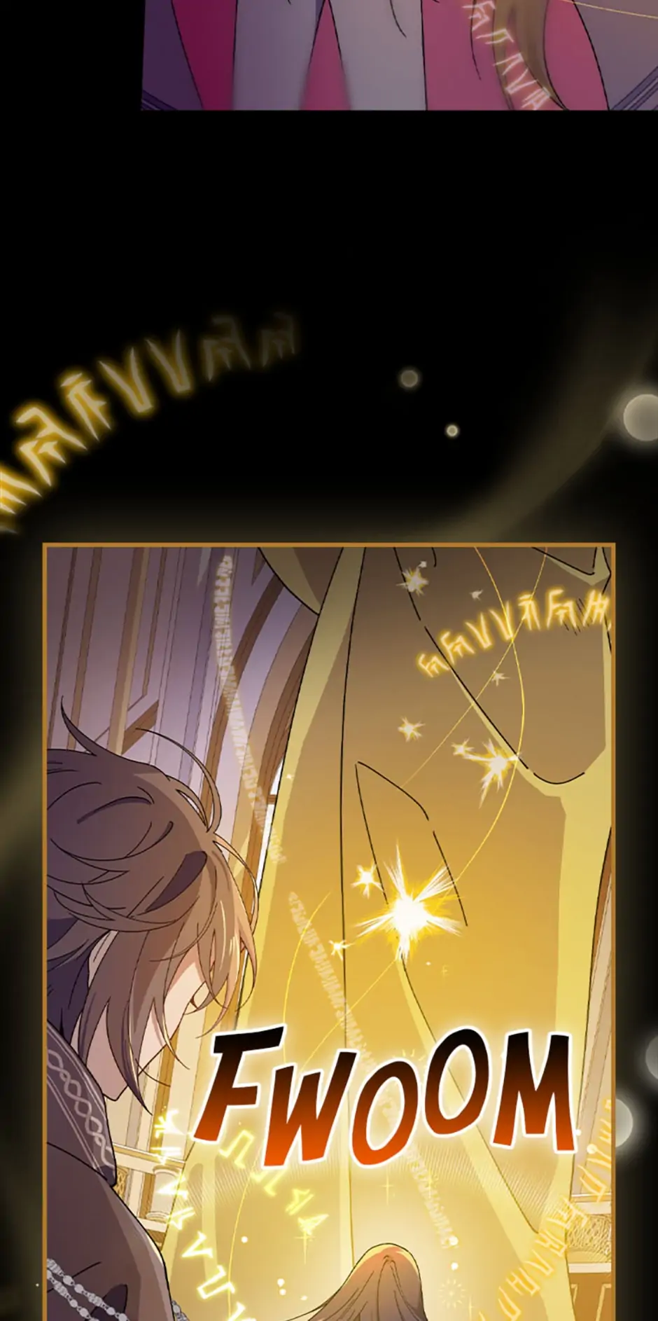 Read Aria of the Withered Branch EN Manga Online
