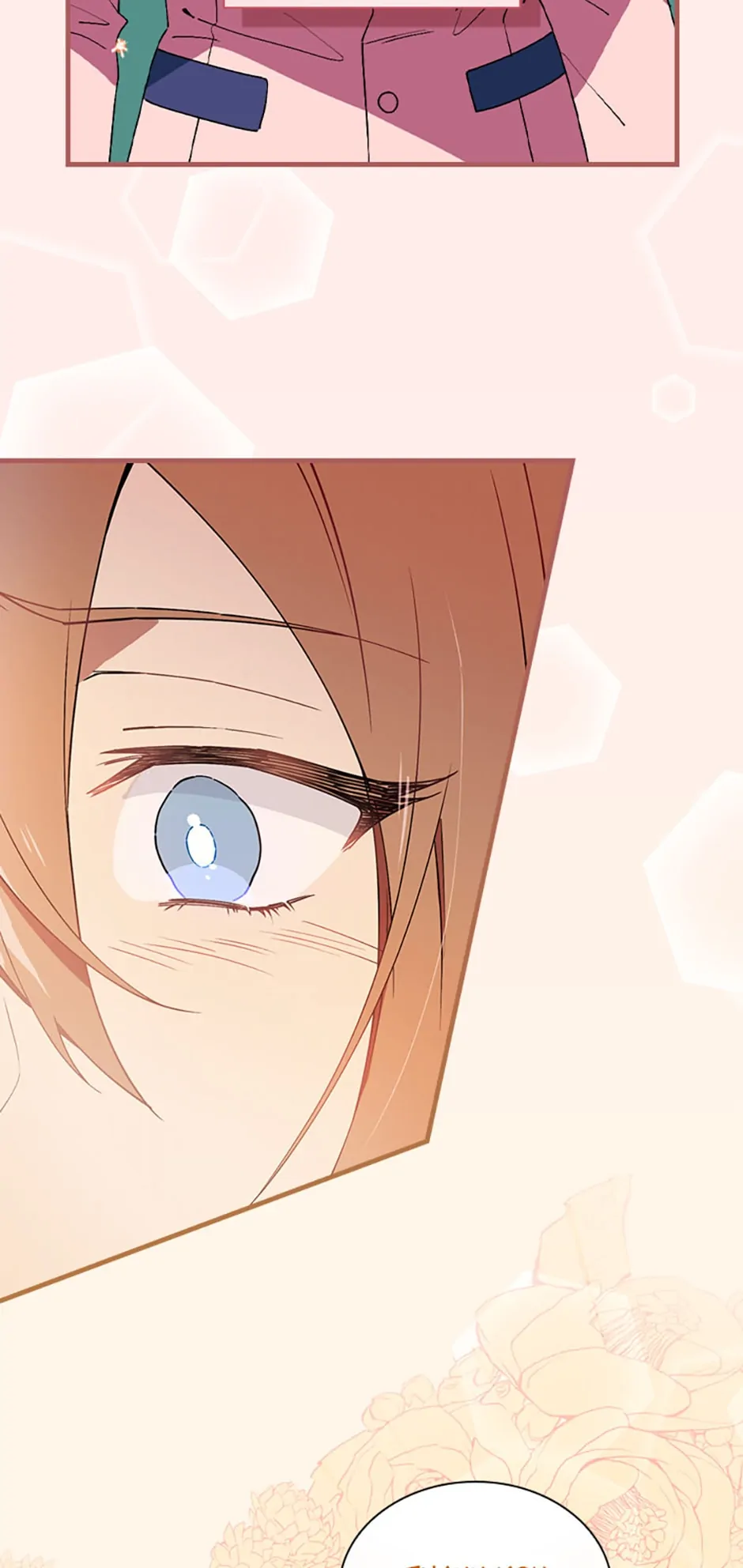 Read Aria of the Withered Branch EN Manga Online