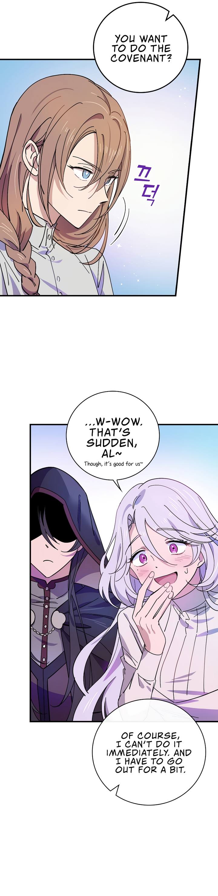 Read Aria of the Withered Branch EN Manga Online