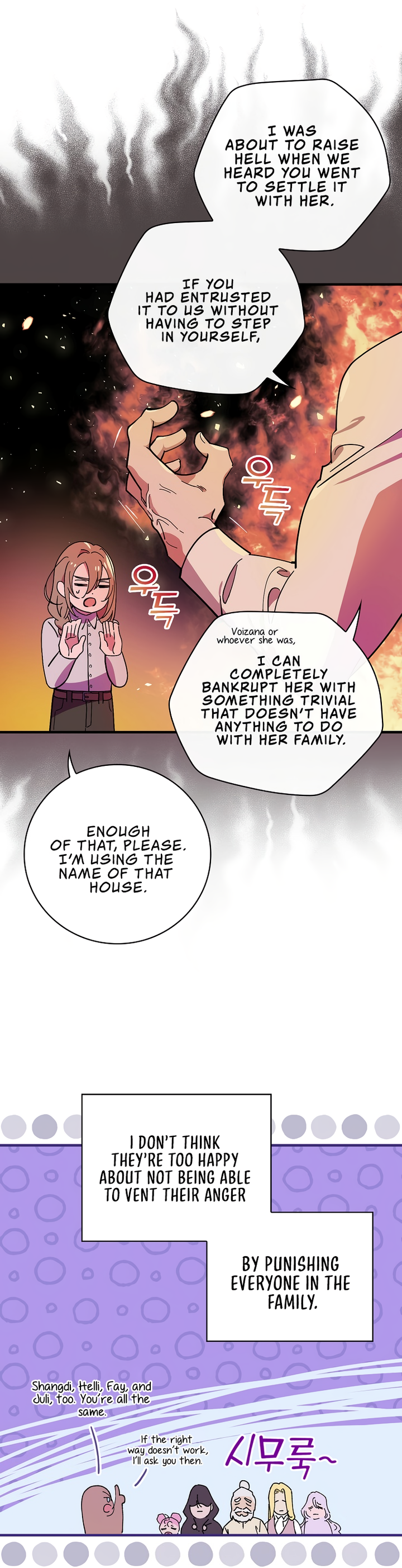 Read Aria of the Withered Branch EN Manga Online