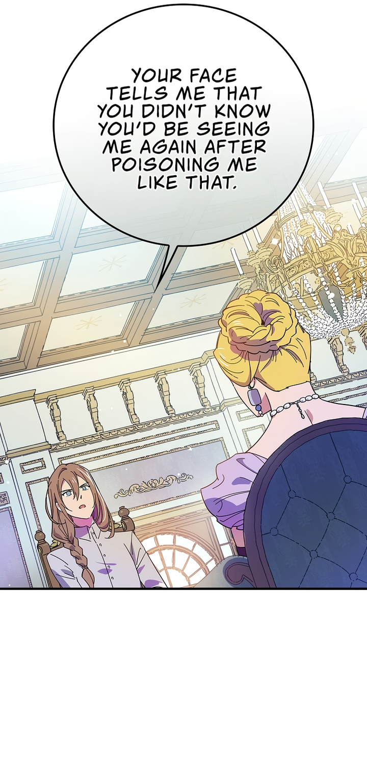 Read Aria of the Withered Branch EN Manga Online