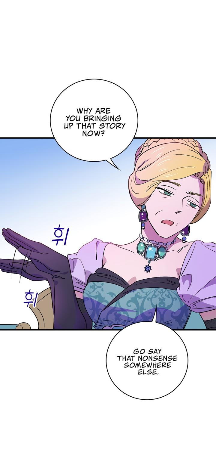 Read Aria of the Withered Branch EN Manga Online