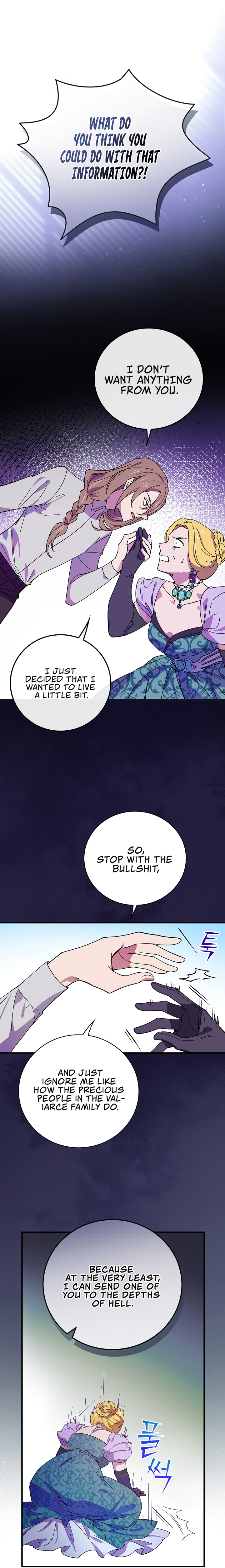 Read Aria of the Withered Branch EN Manga Online