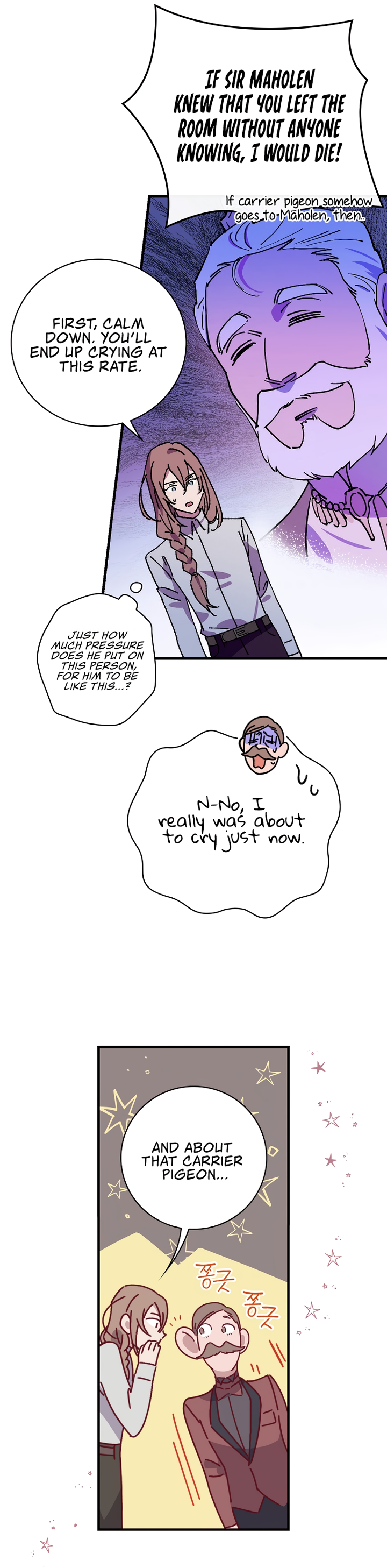 Read Aria of the Withered Branch EN Manga Online