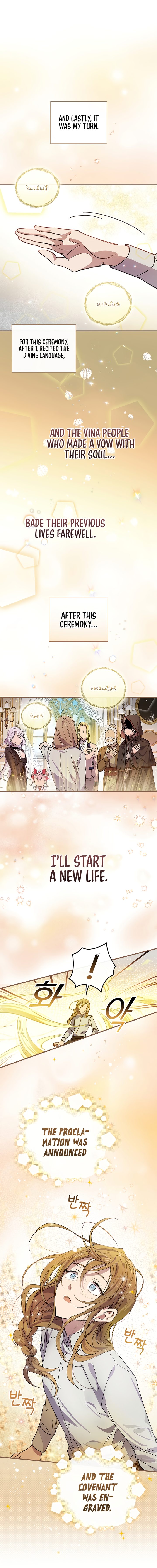 Read Aria of the Withered Branch EN Manga Online