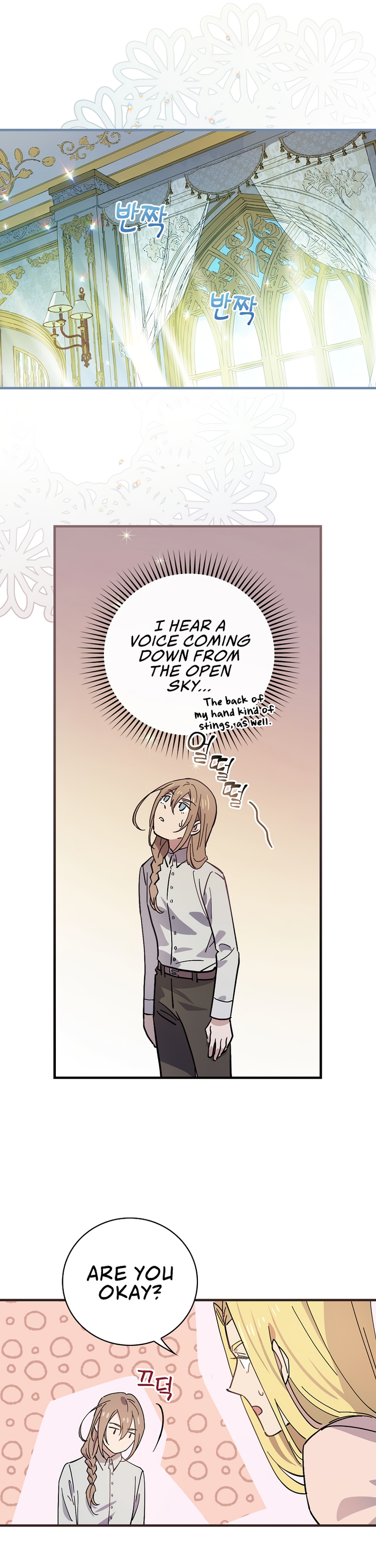 Read Aria of the Withered Branch EN Manga Online