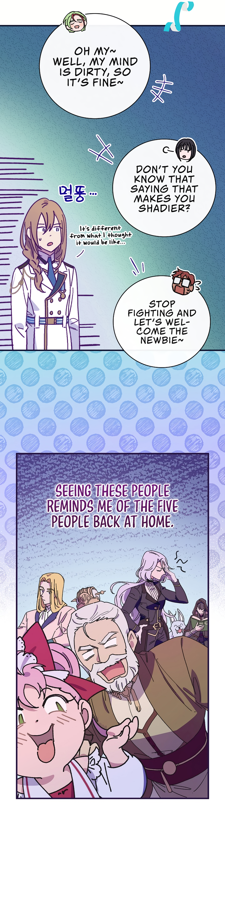 Read Aria of the Withered Branch EN Manga Online