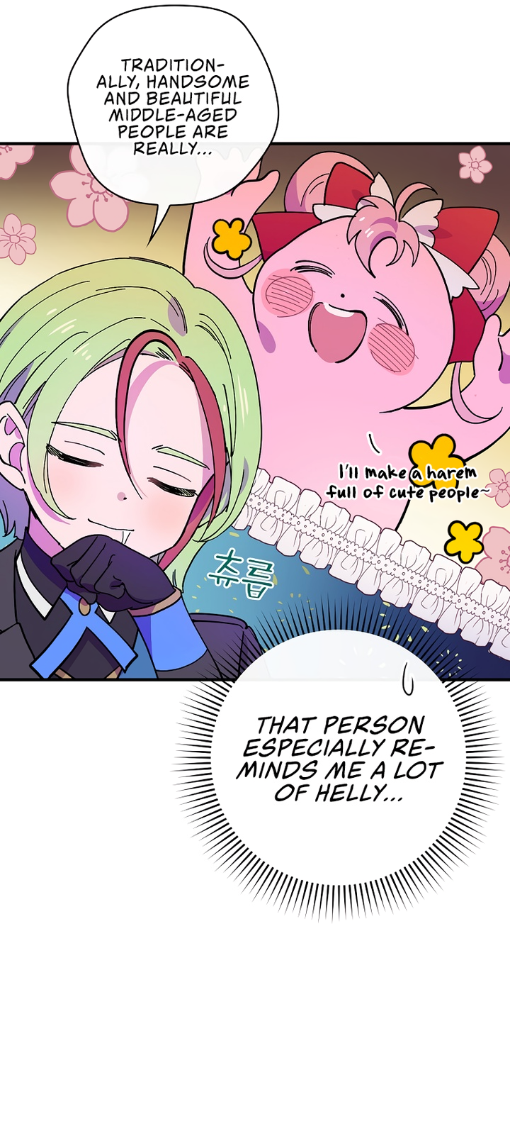Read Aria of the Withered Branch EN Manga Online