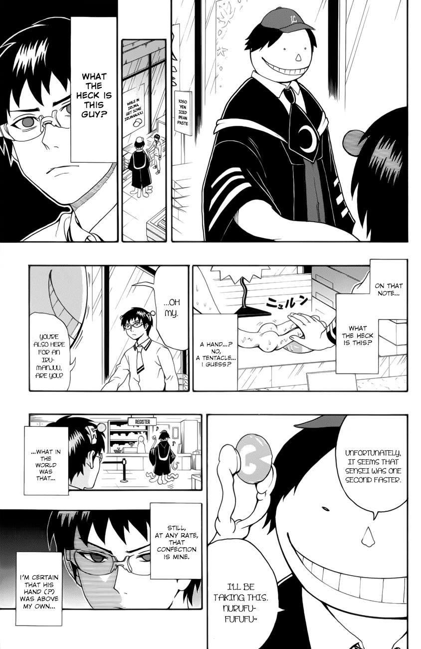 Read Assassination Classroom EN Manga Online