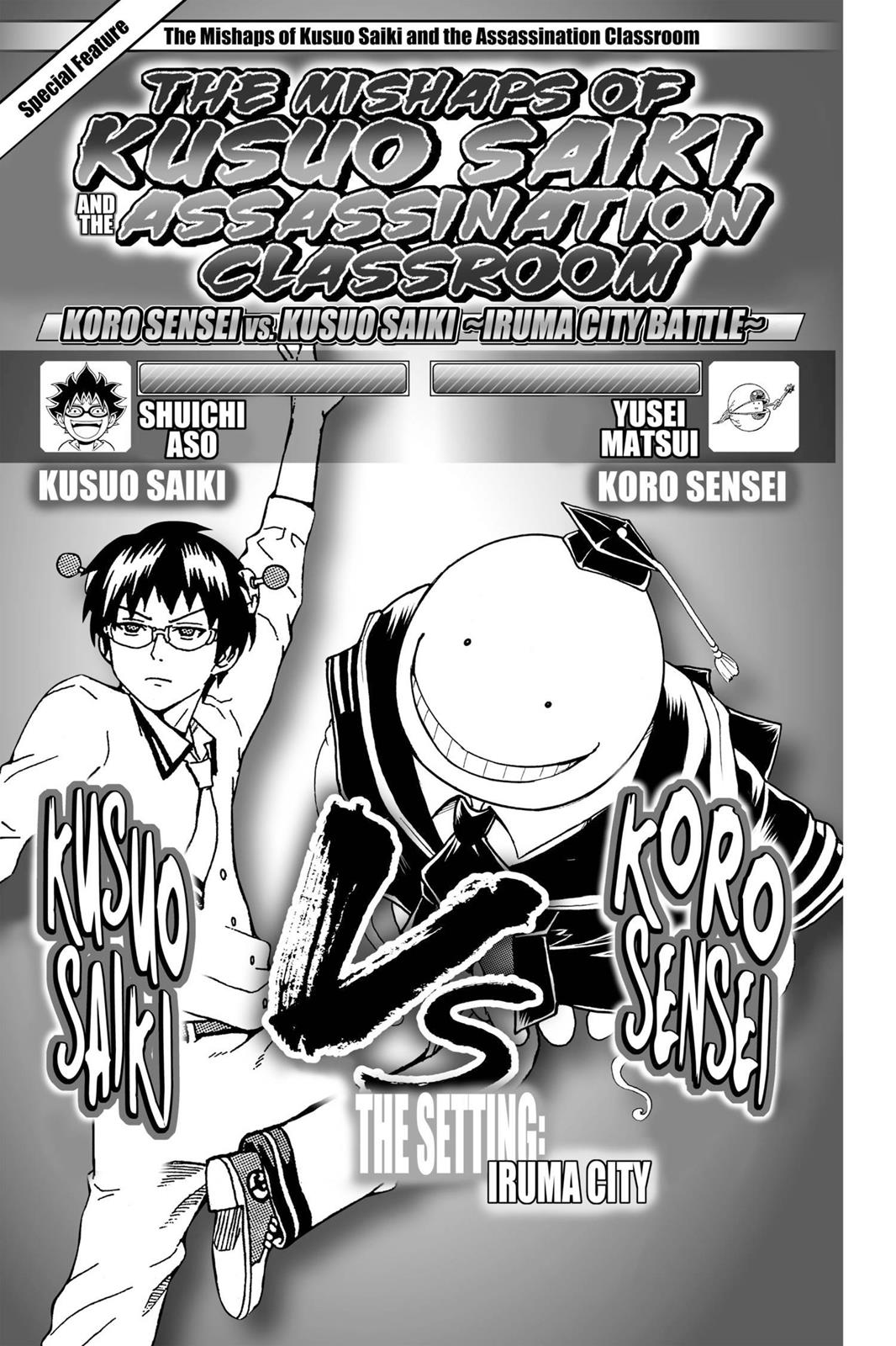 Read Assassination Classroom EN Manga Online