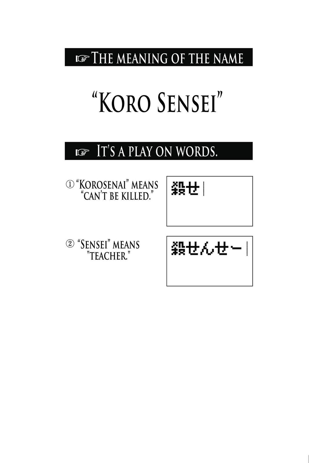 Read Assassination Classroom EN Manga Online
