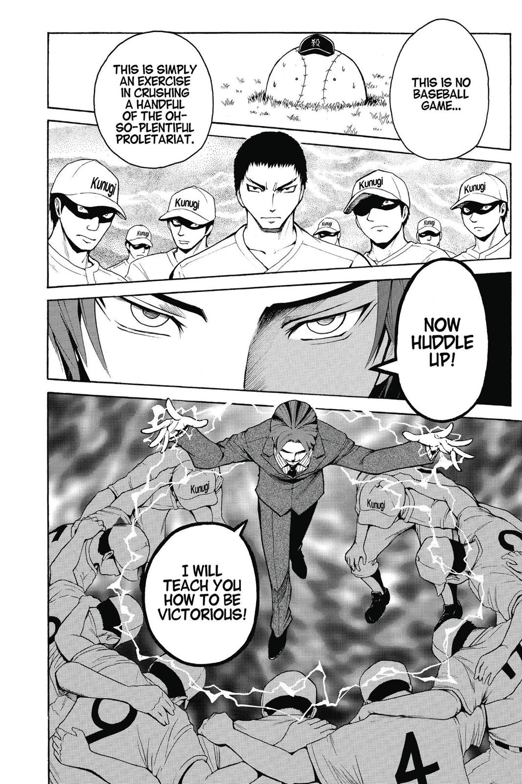 Read Assassination Classroom EN Manga Online