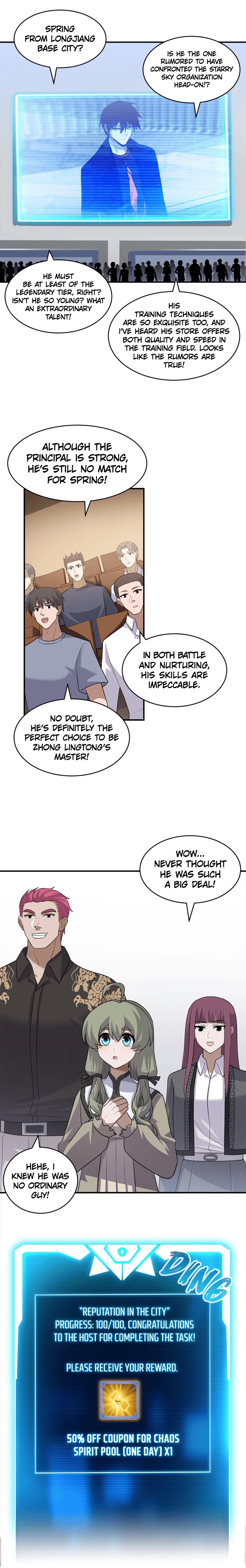 Read Astral Pet Store EN Manga Online