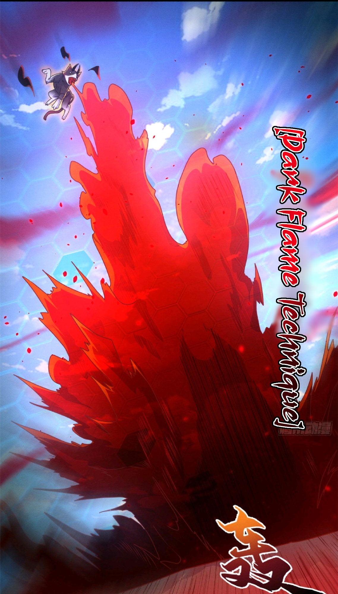 Read Astral Pet Store EN Manga Online