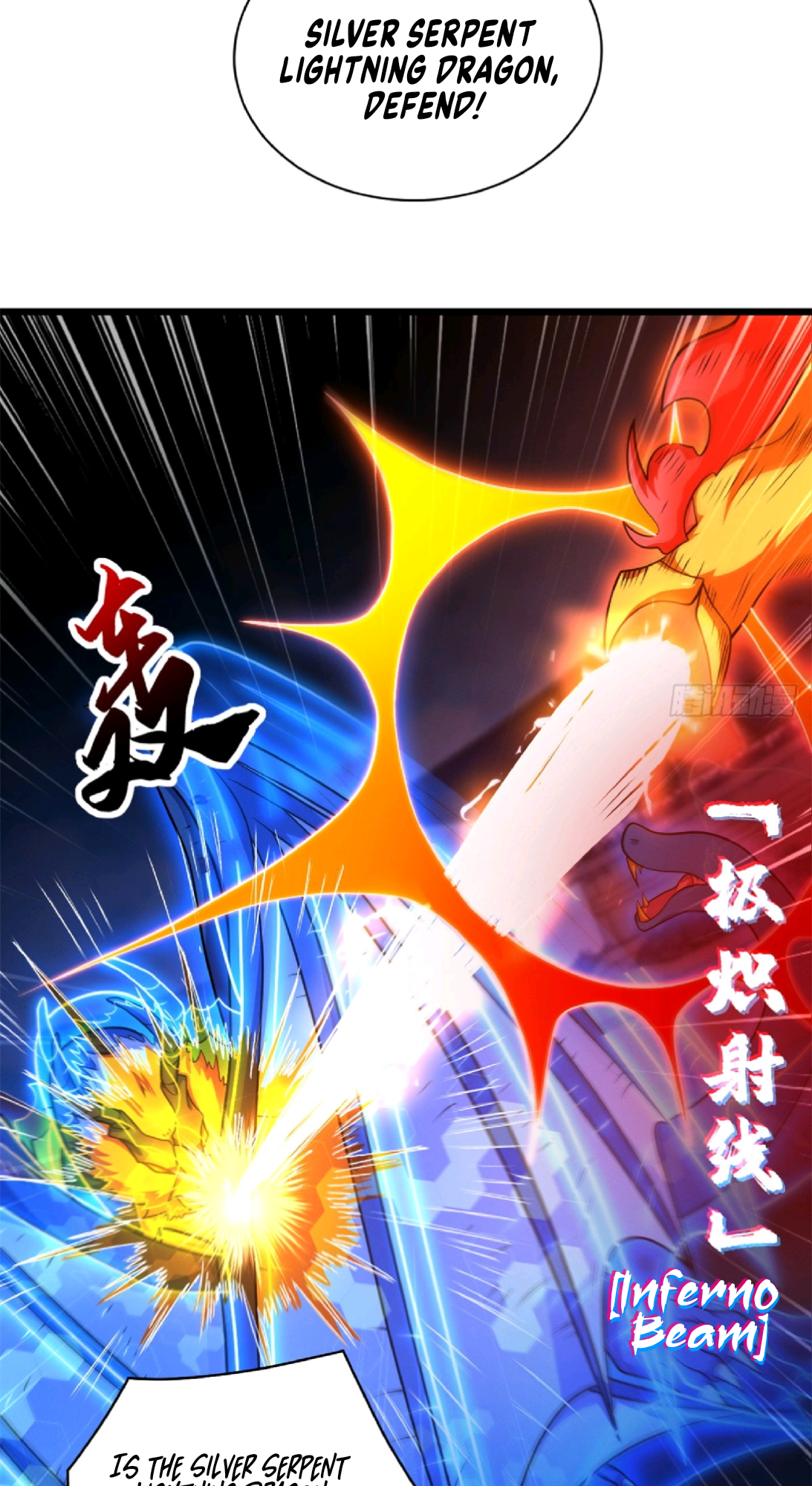 Read Astral Pet Store EN Manga Online