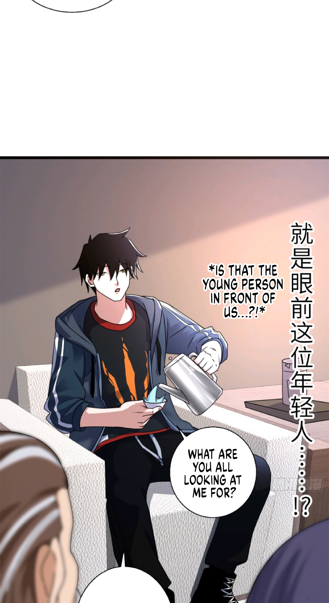 Read Astral Pet Store EN Manga Online