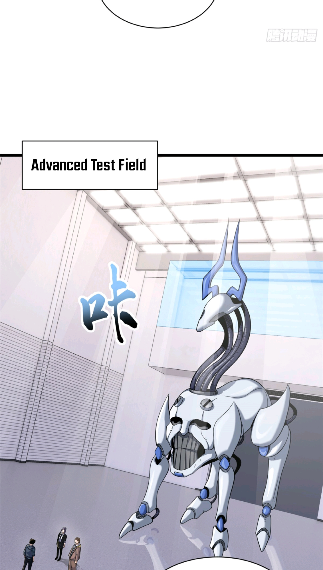 Read Astral Pet Store EN Manga Online