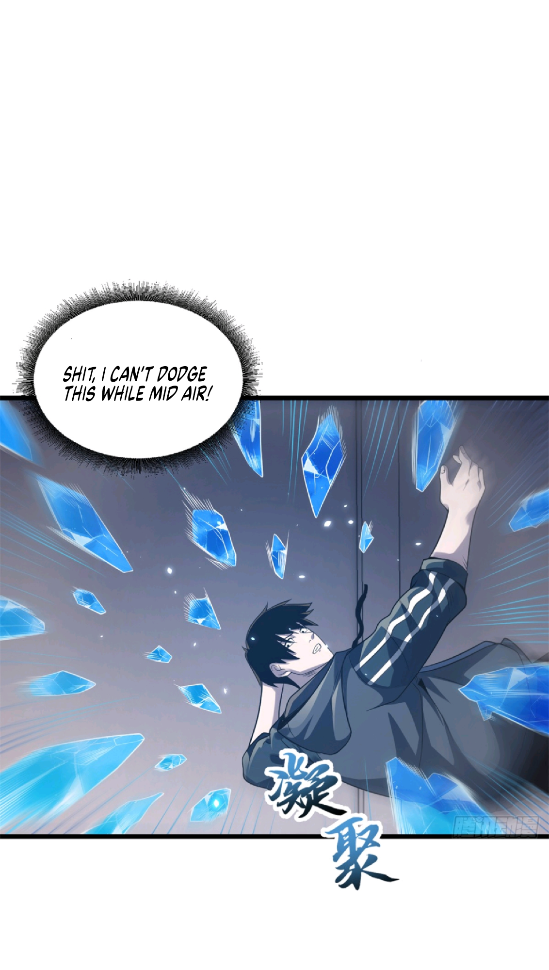 Read Astral Pet Store EN Manga Online