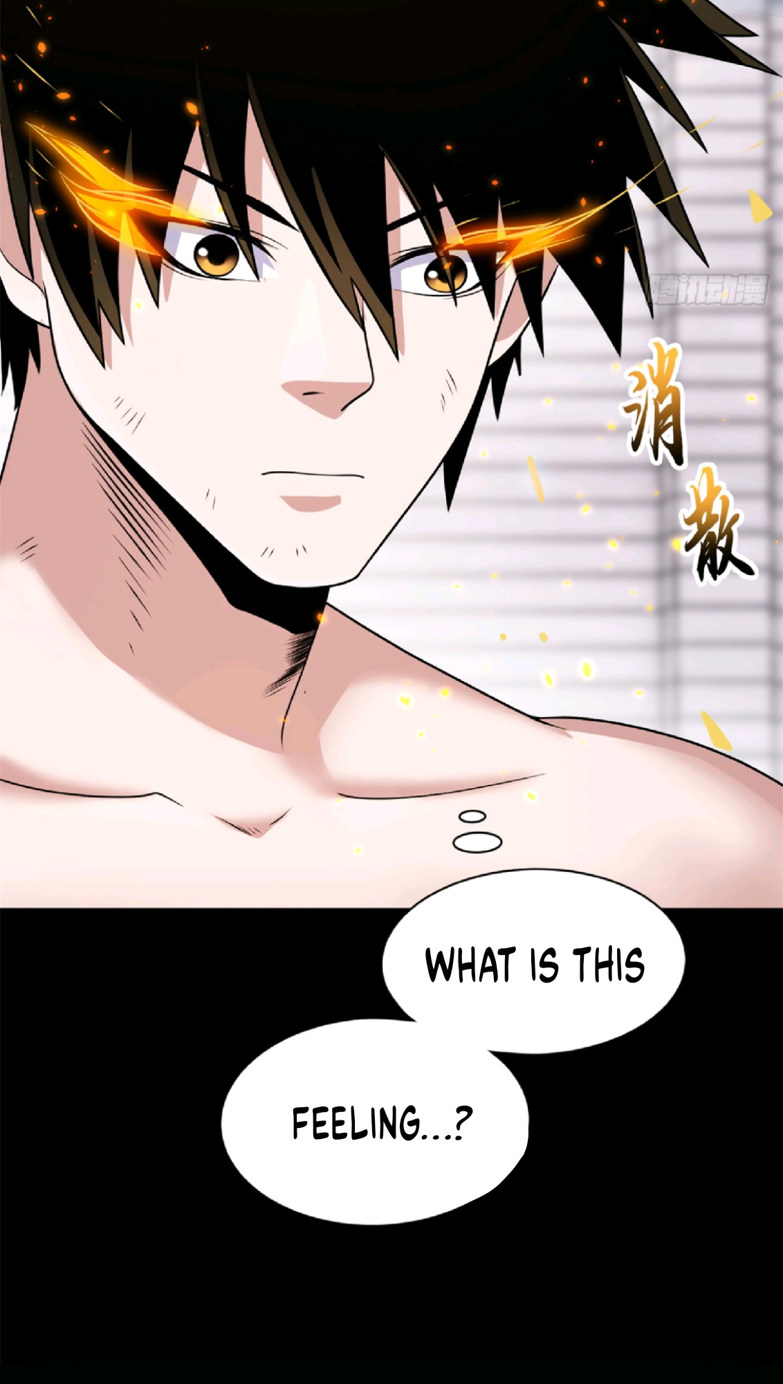 Read Astral Pet Store EN Manga Online