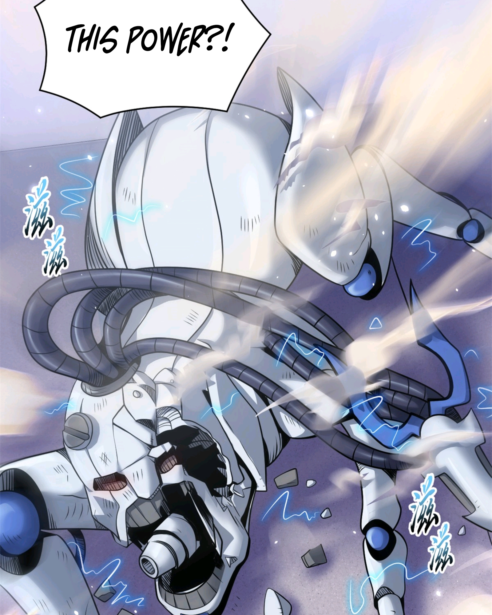 Read Astral Pet Store EN Manga Online